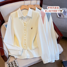 批发实拍2026年秋季新款女装<b class='q'>寸</b><b class='q'>衫</b>叠穿马甲针织背心洋气减龄两件套