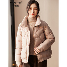 批发官图 <b class='q'>妈妈</b>棉衣冬装外套保暖上衣2025新款中老年冬季羽绒棉服