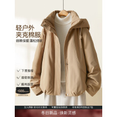 批发IHIMI海谧轻户外夹棉工装夹克冬季保暖棉衣连帽廓形棉服<b class='q'>短</b>款外套