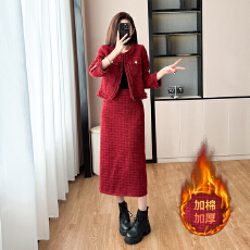 批发2025新款爆款冬粗花呢两件套小香风套装秋冬外套<b class='q'>红色</b>回门订婚礼服