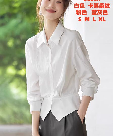 다용도 기타 세트 착용 가져 가라. 세트 2026 봄과 겨울 세련된 출퇴근 허리 수축 직장 세트 여성