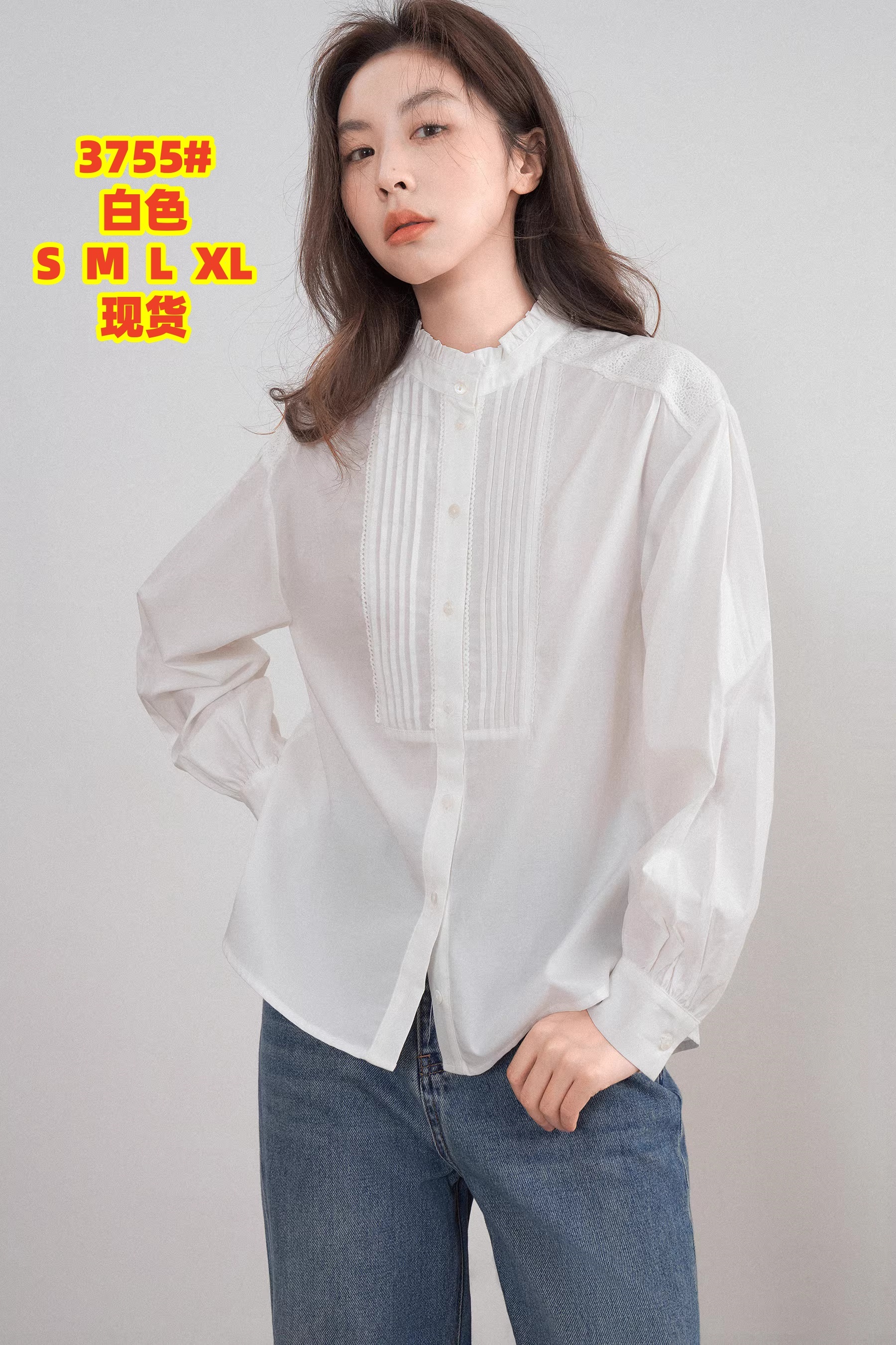 코치 직장 착용 가져 가라. 장기 Pleat 화이트 여성 셔츠 봄 긴팔 레이스 칼라 프랑스식 품격 맨위