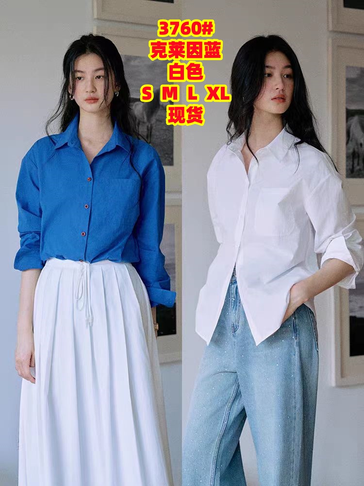 선원 주간 이후 트임 더블 색상 자수 클래식 여성 셔츠 봄 순면 루즈핏 맨위