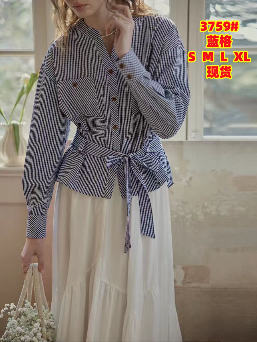 유화 소녀 체크무늬 종이 사람들 V넥 서있는 자르다 허리 수축 긴팔 셔츠