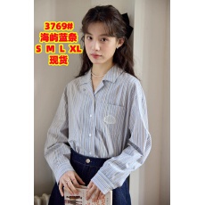 批发休闲古巴领重工蕾丝贴布绣长袖衬衫