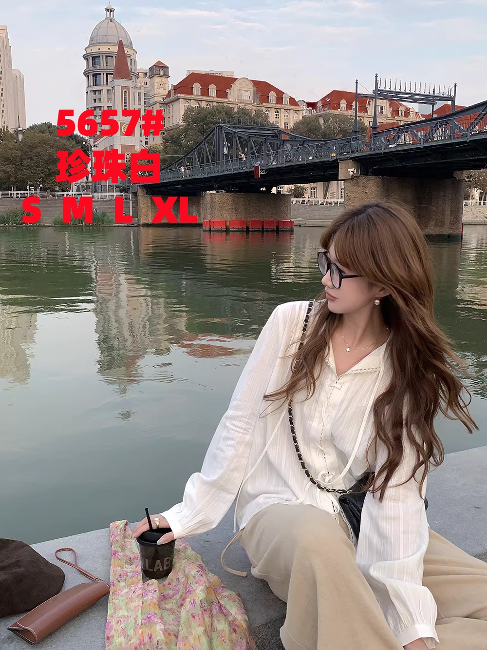 2026 다용도 디자인 센스 스트랩 자카드 질감 면 100% 셔츠 맨위