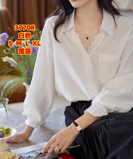 화이트 폴로 칼라 레이스 주간 실크 긴팔 여성 셔츠 가을 프랑스식 레트로 출퇴근 품격 맨위