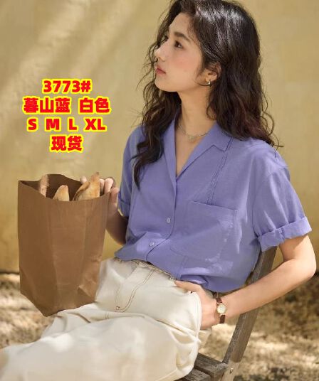 뽕나무 누에 실크 혼방 쿠바 칼라 반팔 여성 셔츠 여름 2026 새로운 주름 센스 슬림해 보이는 셔츠