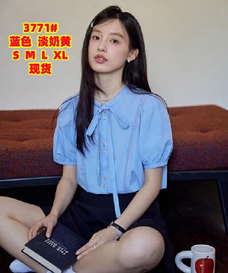 레이스업 레이스 패치워크 셔츠 거품 소매 디자인 센스 셔츠 여성용 짧은 소매 맨위 여름