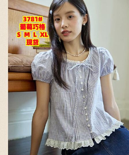 프랑스식 라운드 넥 펌프 로프 레이스 여성 셔츠 여름 보라색 거품 소매 체크무늬 작은 셔츠