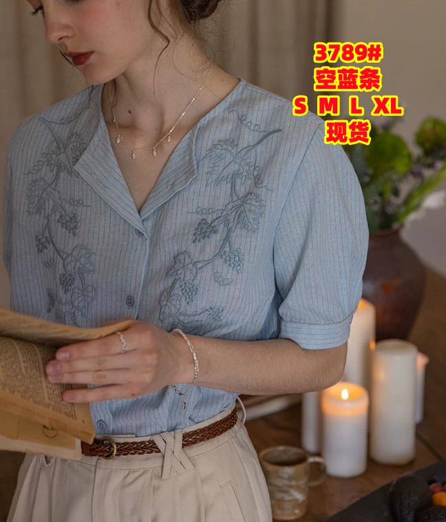 춤 차 사소한 디자이너 섹션 패키지 바늘 3 차원 자수 워싱 컬러 짜임 스트라이프 폴로 칼라 반팔 셔츠 맨위