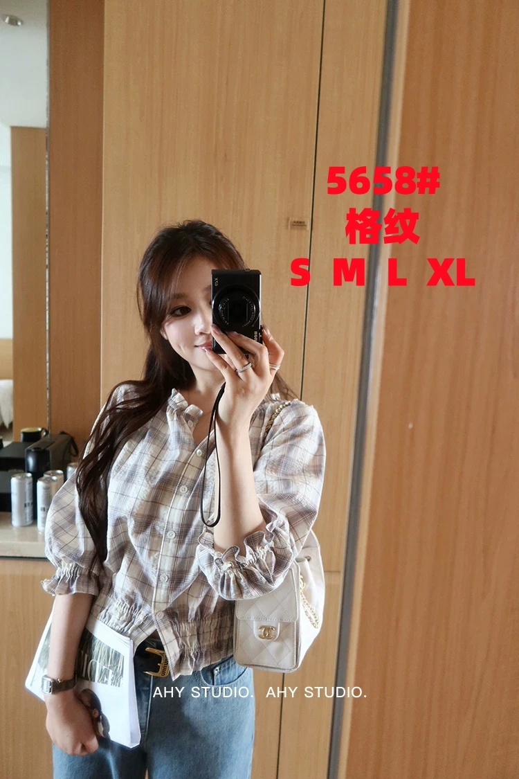 부드러운 지능 작은 한 바람 다용도 다양한 착용 법 미니멀리즘 품격 체크무늬 작은 셔츠 신제품
