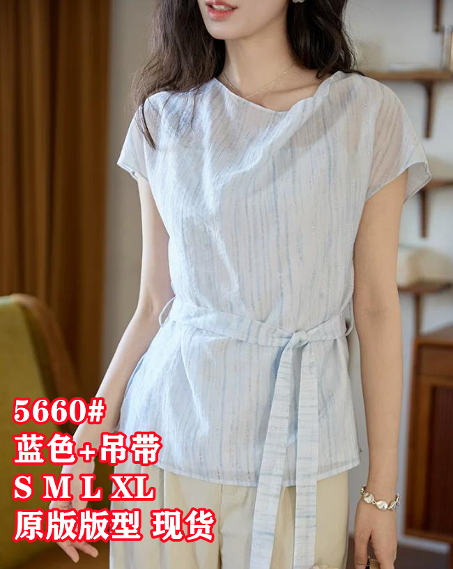 파란색 흔들다 칼라 프린트 뜨거운 은 레이스업 반팔 여성 셔츠 여름 프랑스식 레트로 허리 수축 맨위