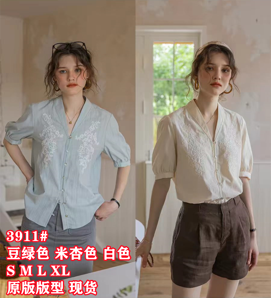 꽃 와일드 연애 편지 면 린넨 혼방 질감 센스 프랑스식 오리지널 로프 자수 V넥 반팔 셔츠
