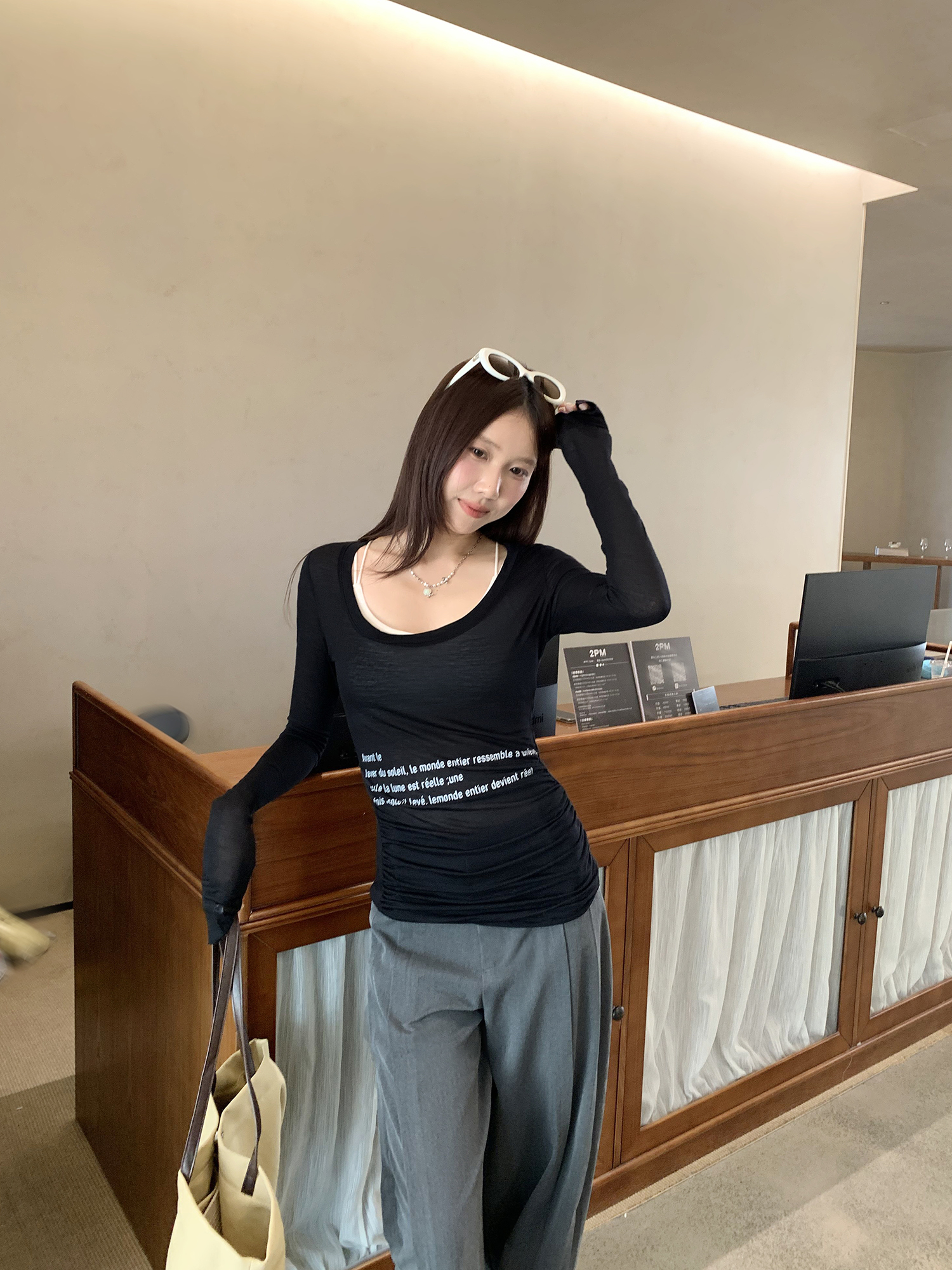 남자 Jiao Qing 의류