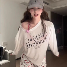 批发防晒罩衫女夏新款正肩长袖<b class='q'>t</b><b class='q'>恤</b>宽松设计感chic韩系上衣