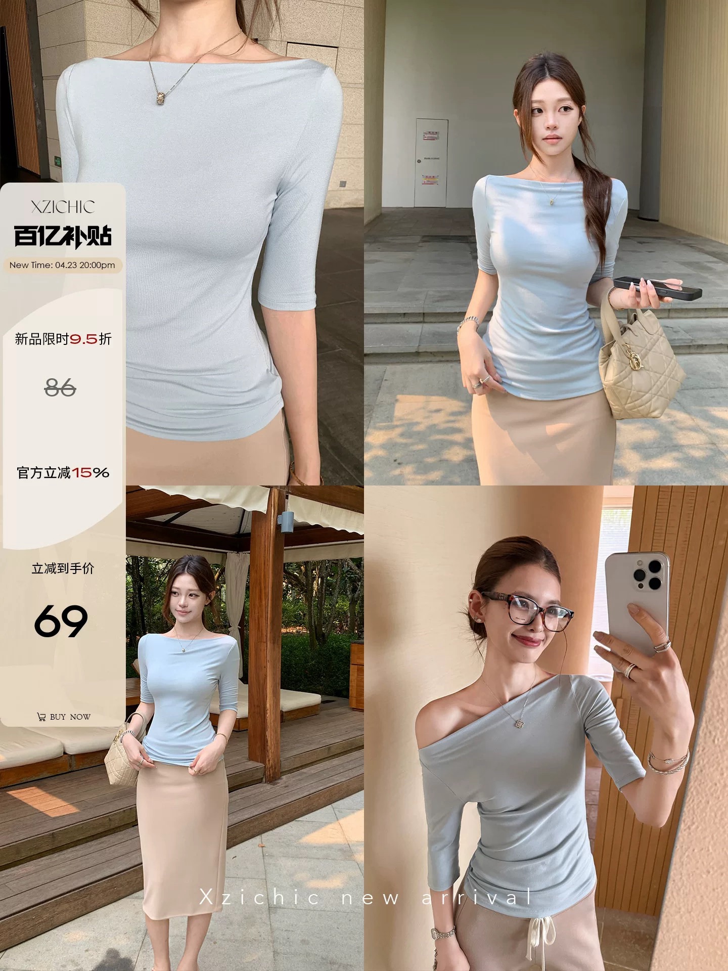 xzichic 중간 소매 t lady 센스 우아함 비스듬한 어깨 오프숄더 둘 착용 티셔츠 여성 여름 우아함 품격 맨위