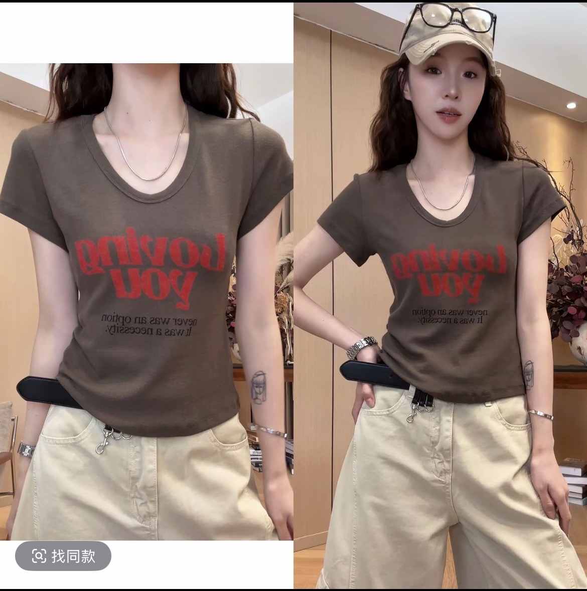 작은 조용한 하나 이 홍 알파벳 짧은 티셔츠 2026 여름 새로운 다용도 슬림해 보이는 반팔 맨위