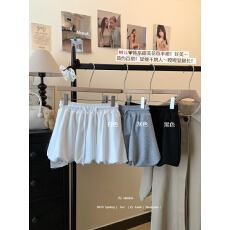 批发实拍实价 云朵花苞<b class='q'>裤裙</b>女高腰显瘦南瓜蓬蓬裤a字休闲泡泡灯笼<b class='q'>短</b>裤