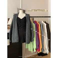 实拍实价 秋冬加厚软糯亲肤毛衣开衫多色宽松氛围感毛衣外套