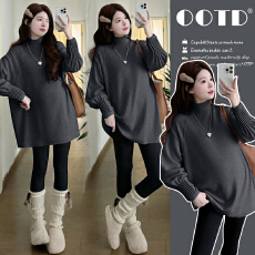 批发实拍有货 孕妇冬装加绒加厚宽松超柔打底衫长款可盖住臀部上衣