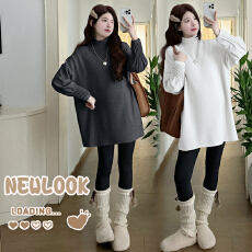 批发实拍有货 孕妇冬装加绒加厚宽松超柔打底衫长款可盖住臀部上衣