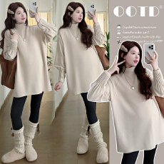 批发实拍有货 孕妇冬装加绒加厚宽松超柔打底衫长款可盖住臀部上衣