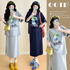 批发实拍有货 孕妇夏装套装2026新款爆款 冰爽棉托腹半身裙套装