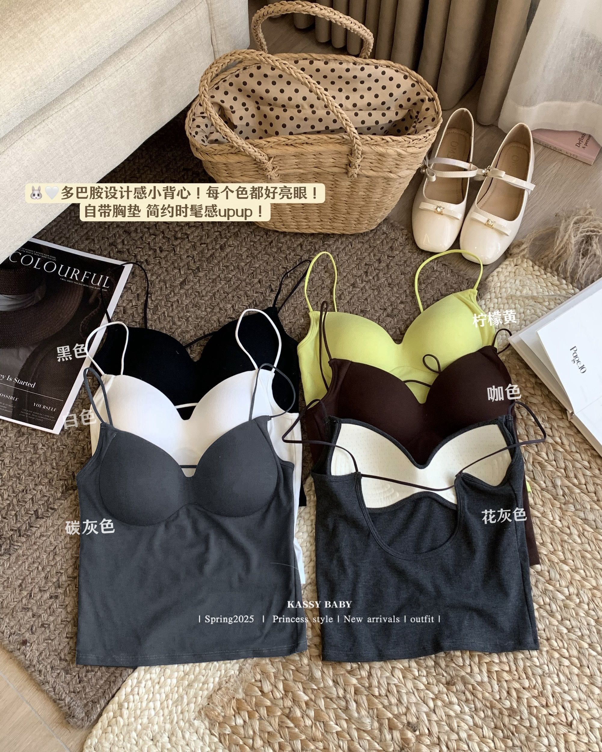 실사 섹시함 작은 슬링 조끼 여성 인사이드 가져 가라. 벨트 가슴 패드 하나 순수한 욕망 아름다움 뒤로