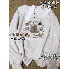 批发吾家有衣 330g纯棉 刺绣 韩国东大门秋冬新款<b class='q'>小熊</b>刺绣<b class='q'>卫衣</b>外套