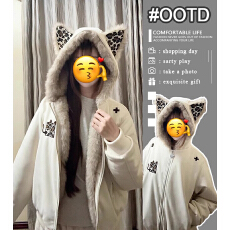 批发夹棉 麂皮绒 原版面料  拉链式百搭款高级感连帽衫外套上衣女冬装