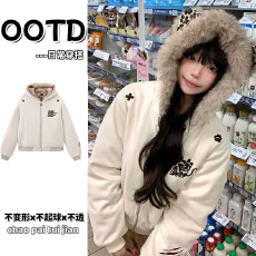 批发夹棉 麂皮绒 原版面料  豹纹设计感百搭款拼接毛领宽松版型女上衣