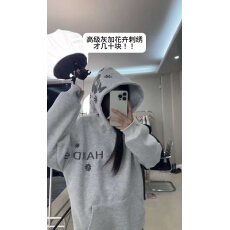 批发330g纯棉 薄款+加绒 纯棉面料重工绣花 后包 <b class='q'>男</b>女可穿百搭外套衫