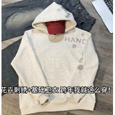 批发330g纯棉 薄款+加绒 纯棉面料重工绣花 后包 <b class='q'>男</b>女款超好看外套衫