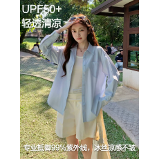 批发UPF50+【有检测报告】<b class='q'>防晒</b>衣女防紫外线凉感冰丝宽松抗皱衬衣