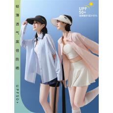 批发UPF50+【有检测报告】<b class='q'>防晒</b>衣女防紫外线凉感冰丝宽松抗皱衬衣