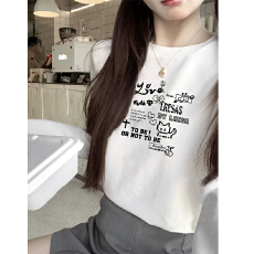 批发德绒打底衫女内搭秋冬季长袖磨毛t恤加绒加厚修身上衣服