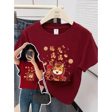 批发1*1纯棉 常规款 正肩短袖 高弹力新款夏季修身显瘦洋气上衣