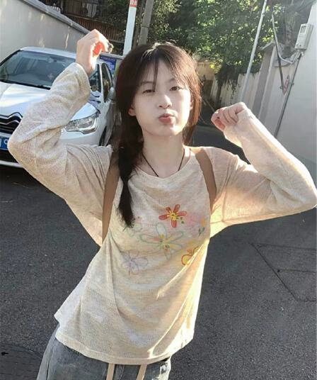 무지개 면 린넨 자외선 차단 블라우스 여성 프린트 느긋한 바람 맨위 마이크로 ~을 통해 긴팔 자외선 차단 블라우스
