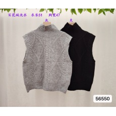 批发2025年秋冬季新款韩版时髦双面穿高领叠穿麻花针织马甲<b class='q'>百搭</b>上衣女