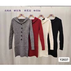 批发慵懒风纯色连帽针织衫连衣裙女秋冬季气质收腰显瘦小个子包臀短裙