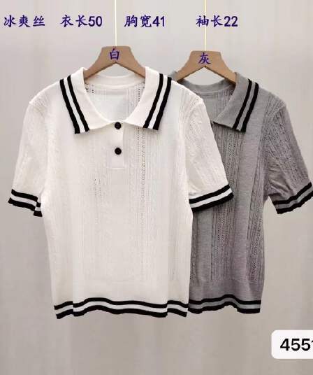 회색 배색 여름 다용도 새로운 단색 한국 스타일 슬림해 보이는 작은 대중 Chic 니트 스웨터 POLO 칼라 반팔 맨위