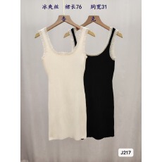 批发2026年夏季新款韩版蕾丝边拼接显瘦百搭针织背心连衣裙短裙女