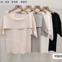 상품 썸네일 4
