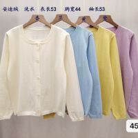 상품 썸네일 3