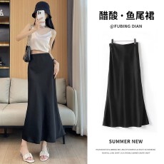 批发气质鱼尾半身裙女春<b class='q'>夏</b>款a字高级丝滑垂感醋酸缎面高腰显瘦包臀裙