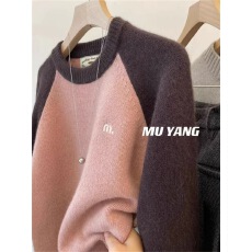 批发撞色插肩袖浣熊绒毛衣女秋冬冬季套头慵懒风羊毛加厚针织衫小个子