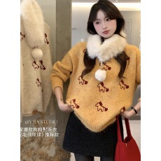 批发Y.JIA 奶呼呼大毛领围巾女冬季韩版百搭刺绣小马宽松柔软针织毛衣