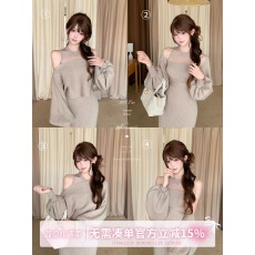 批发甜水仙 银座muse裙 日系系带罩衫 <b class='q'>无袖</b>背心针织<b class='q'>连衣裙</b>两件套