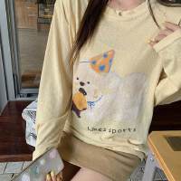 상품 썸네일 2